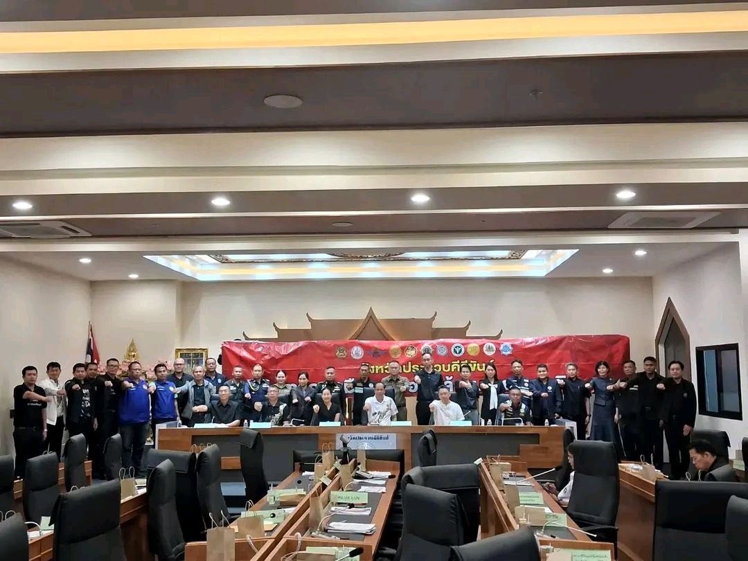 พช.ประจวบฯ ร่วมประชุมศอ.ปส.จังหวัด ขานรับยุทธวิธี 4 ย. ล้างบางยาเสพติดทั่วประจวบฯ