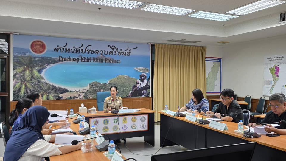 พช.ประจวบฯ ประชุมการดำเนินงานระบบมาตรฐานการพัฒนาชุมชน (มชช.) ประจำปี 2569 ครั้งที่ 1/2569