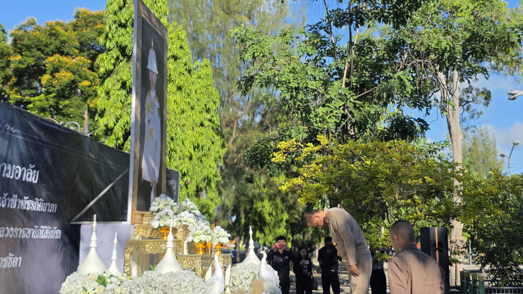 จังหวัดประจวบคีรีขันธ์จัดพิธีถวายความอาลัย สมเด็จพระเจ้าลูกเธอ เจ้าฟ้าพัชรกิติยาภา นเรนทิราเทพยวดี กรมหลวงราชสาริณีสิริพัชร มหาวัชรราชธิดา