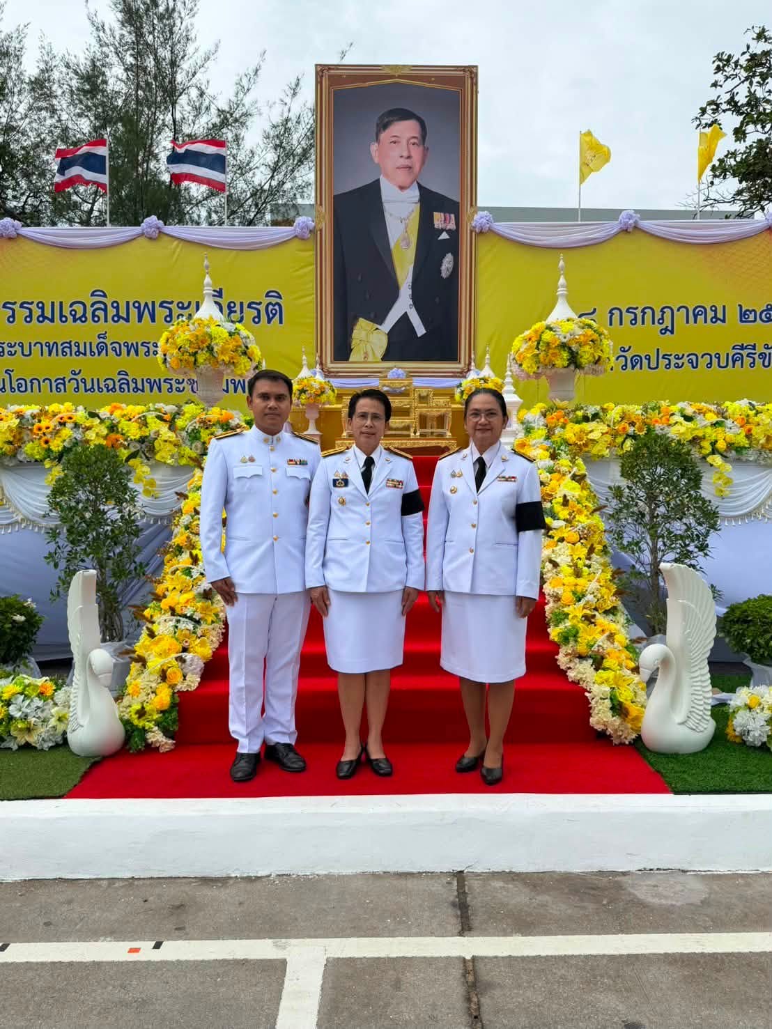 สำนักงานพัฒนาชุมชนจังหวัดประจวบคีรีขันธ์ ร่วมพิธีเจริญพระพุทธมนต์ ทำบุญตักบาตร และปล่อยพันธุ์สัตว์น้ำ ถวายเป็นพระราชกุศล เนื่องในโอกาสวันเฉลิมพระชนมพรรษา พระบาทสมเด็จพระเจ้าอยู่หัว 28 กรกฎาคม 2569